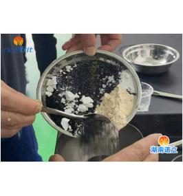 Application of Sodium Nitrite in Porcelain Enamel